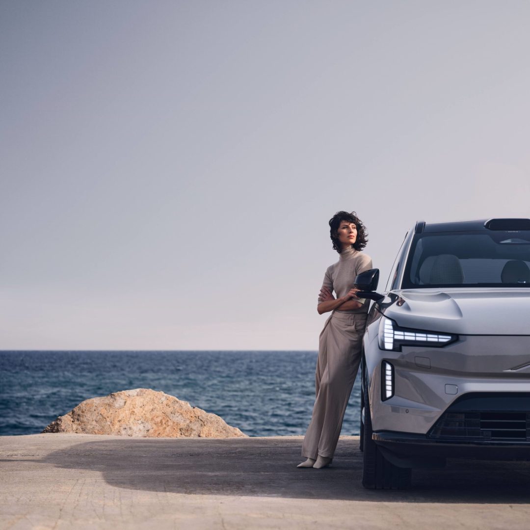 Invitation to Volvo Cars' presentation of the fourth quarter and full year 2024 result